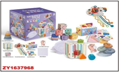 Set de juguetes para bebés - 1296